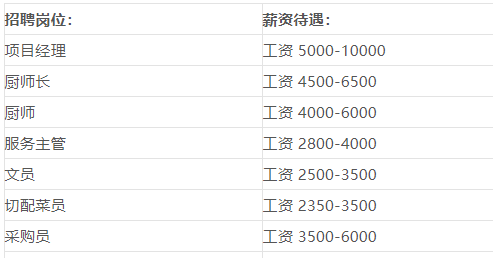 20180914164142_10013.png